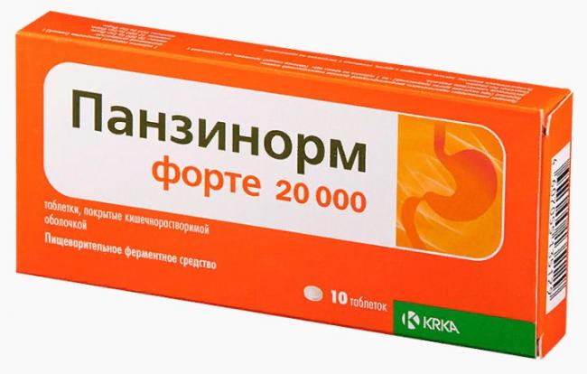 "панзинорм": аналоги, отзывы. лучшая замена "панзинорму"