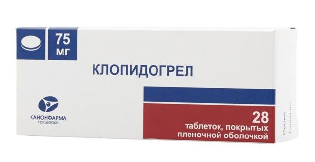 Плавикс: таблетки 75 мг и 300 мг