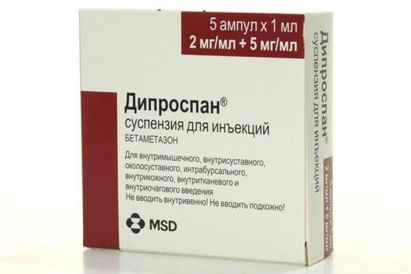 Флостерон отзывы людей