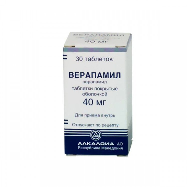 Эрлеада
(erleada)