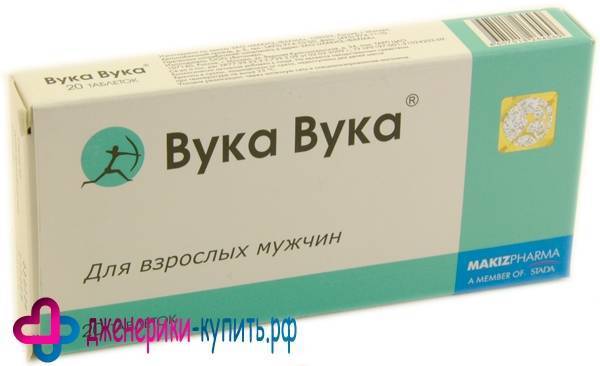 Вука вука