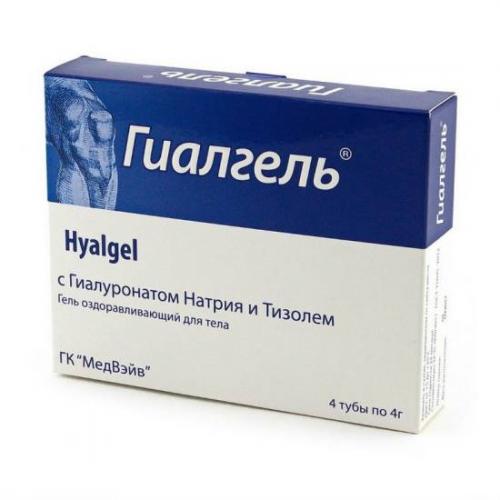 Гиалуром cs для суставов уколы. инструкция по применению, цена, отзывы