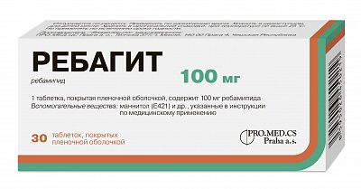 Ребамипид