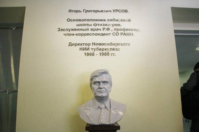 Млу туберкулез