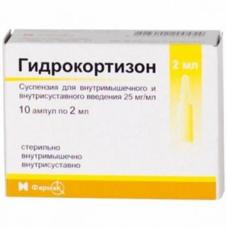 Уколы для спины от боли названия список
