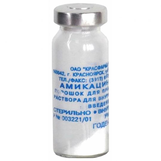 Амикацин