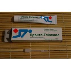 Прокто-гливенол (procto-glyvenol) свечи и мазь
