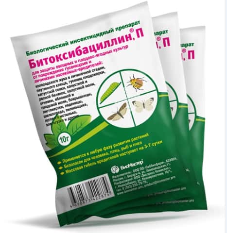 Битоксибациллин