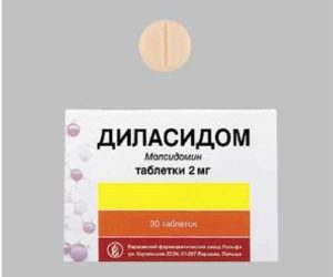 Кординик