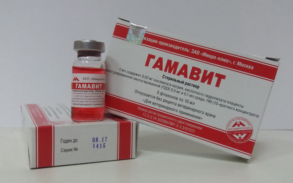 Тетравит tetravit
