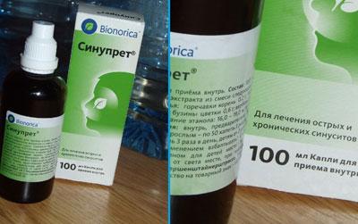 Синупрет форте таблетки : инструкция по применению
