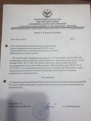 Какие препараты эффективны против коронавируса и как они действуют?