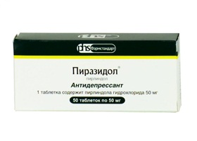 Бефол