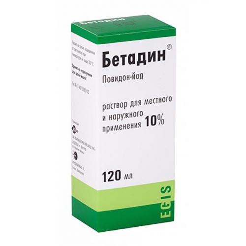 "беталок зок": отзывы врачей-кардиологов, описание препарата, инструкция по применению