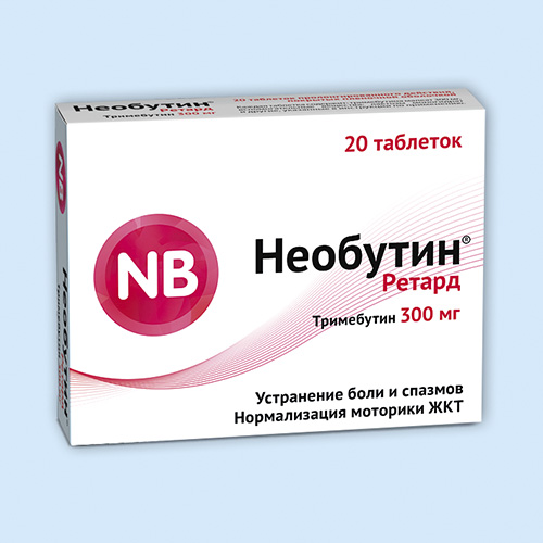 Аналоги тримедата