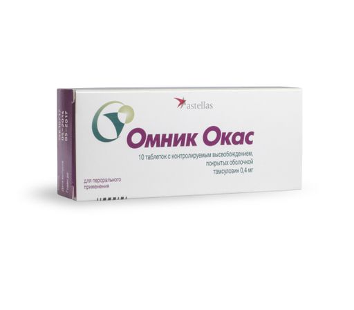 Аналоги капсул омник