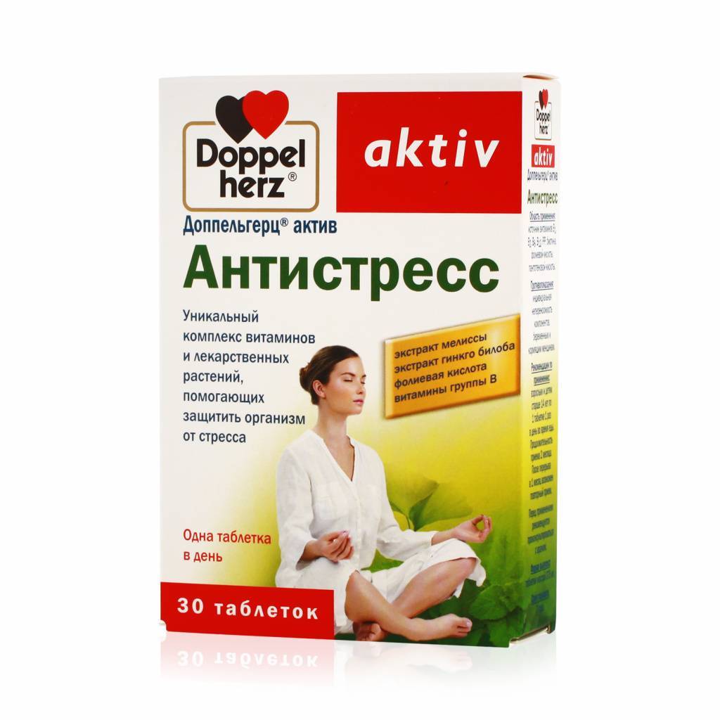 Рейтинг лучших витаминных комплексов для мужчин