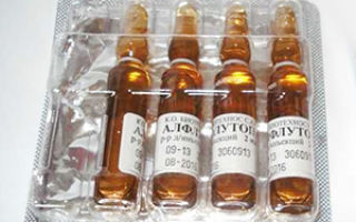 Алфлутоп