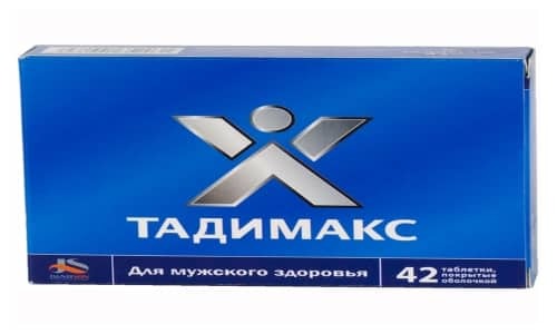 Мои таблетки