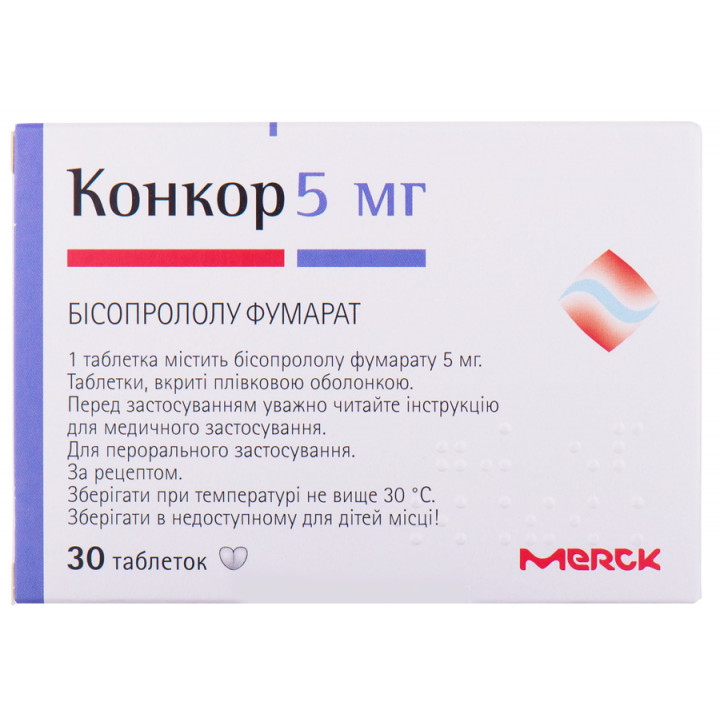 Конкор кор