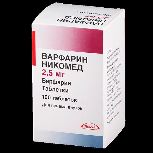 Синкумар инструкция по применению цена отзывы аналоги