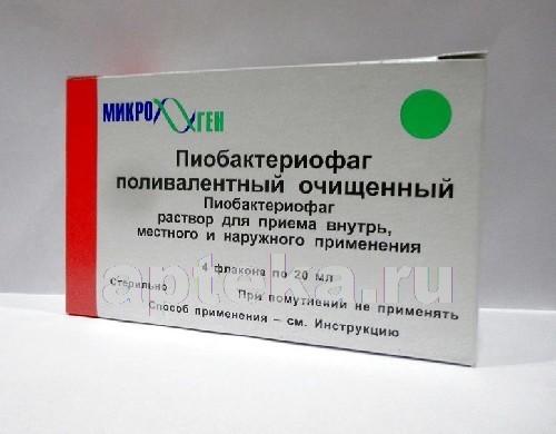Бактериофаг клебсиелл поливалентный очищенный – инструкция по применению, цена