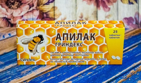 Содекор: инструкция по применению, отзывы, аналоги, цена