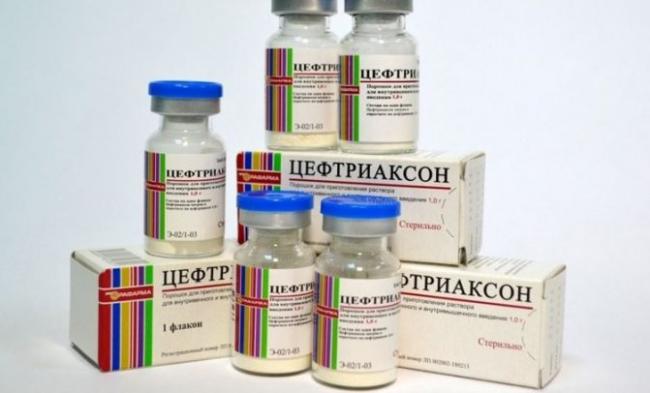 Цефотаксим: состав, форма выпуска, показания, противопоказания, побочные реакции