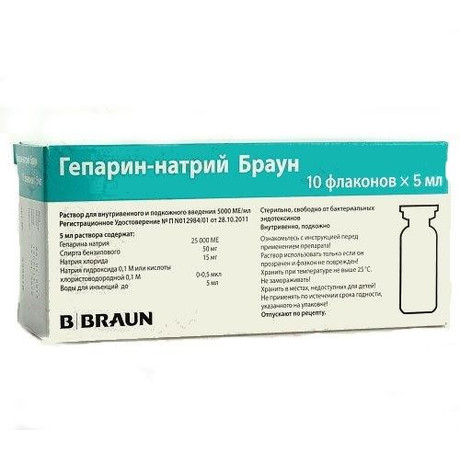 Пармидин