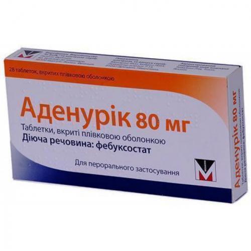 "аденурик": отзывы, состав, назначение, форма выпуска и инструкция по применению