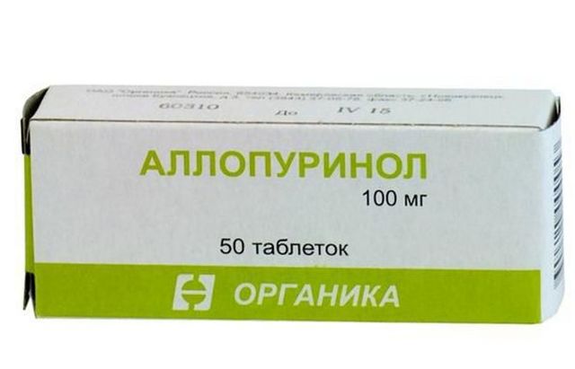 Использование таблеток тазан для лечения суставов