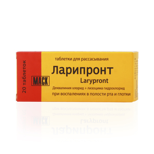 Отзывы о препарате ларипронт