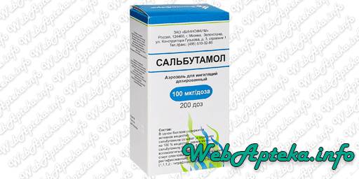 Что сильнее беродуала