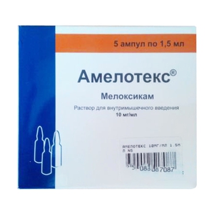 Применение геля амелотекс для лечения суставов