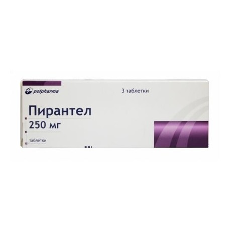 Таблетки и суспензия немозол: инструкция по применению, цена, отзывы врачей для детей