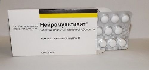 Нейромультивит