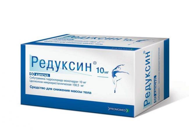Фитомуцил Норм Phytomucil Norm инструкция по применению
