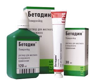 Бетанол инструкция по применению