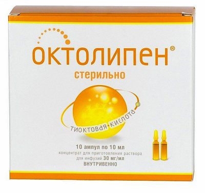Аналоги таблеток тиоктовая кислота