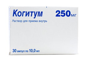 Цитраргинин