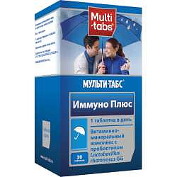 Мульти-табс иммуно плюс - иммуномоделирующее средство
