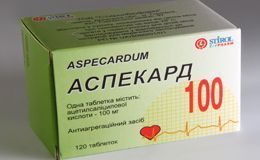 Аспикард