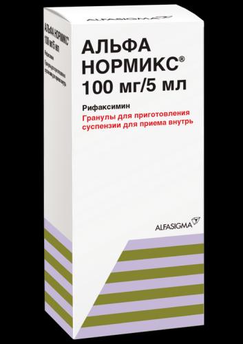 Альфа нормикс (рифаксимин)