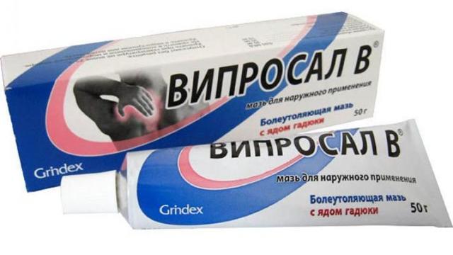 Долоксен таблетки отзывы