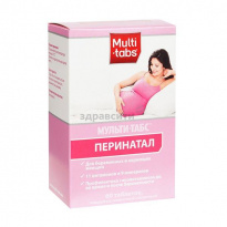 Мульти-табс - витамины для детей