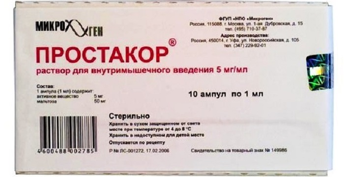 Простакор – инструкция по применению, цена и отзывы