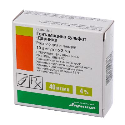 Гентамицин-акос – инструкция по применению мази, цена, отзывы, аналоги