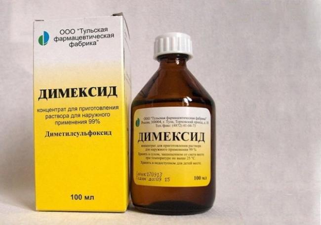 Паста розенталь