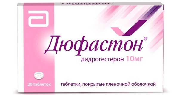 Премарин