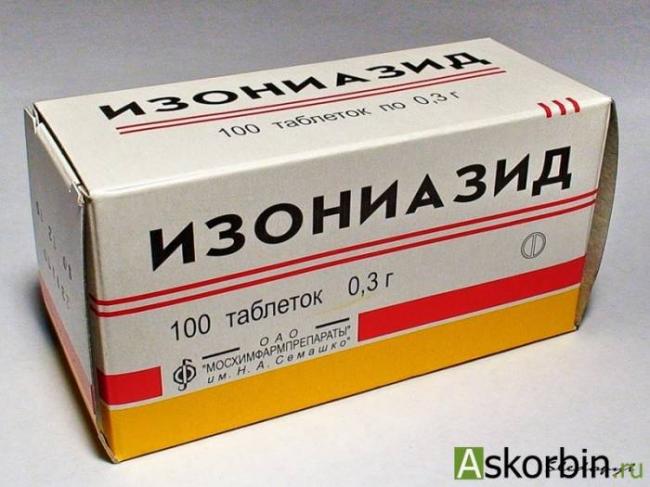 Изониазид: инструкция по применению, аналоги и отзывы, цены в аптеках россии